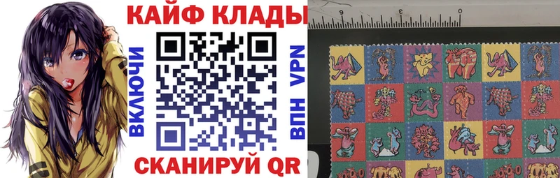 Где найти наркотики Псков Cocaine Меф мяу мяу A PVP Канабис ГАШИШ