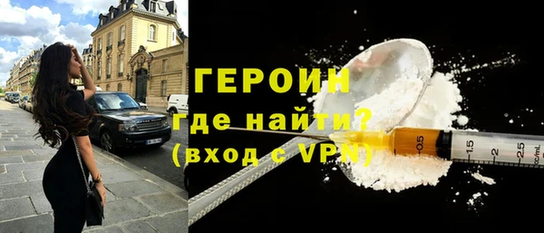 дистиллят марихуана Корсаков