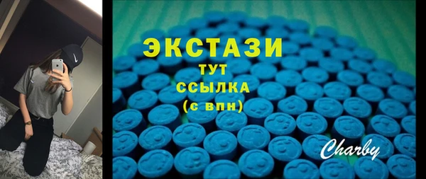 марки lsd Коряжма