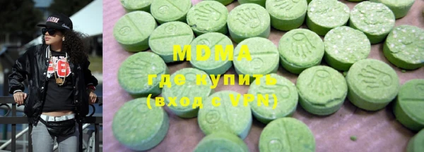 меф VHQ Костерёво
