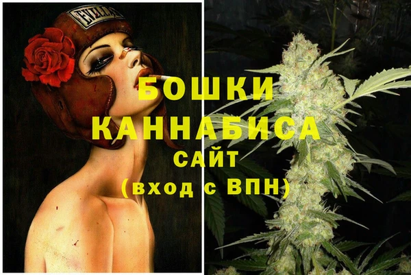 марки lsd Коряжма