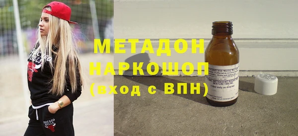 марки lsd Коряжма