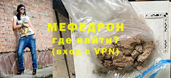 дистиллят марихуана Корсаков