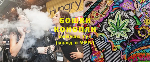 дистиллят марихуана Корсаков