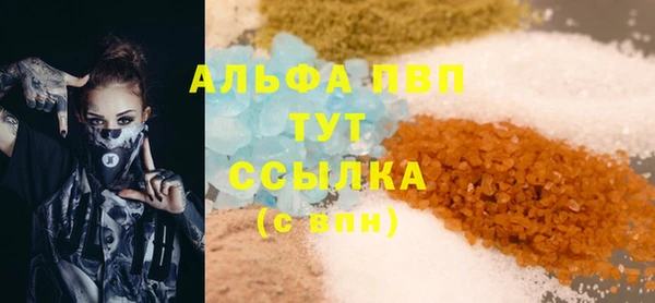 марки lsd Коряжма