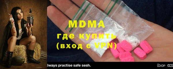 дистиллят марихуана Корсаков