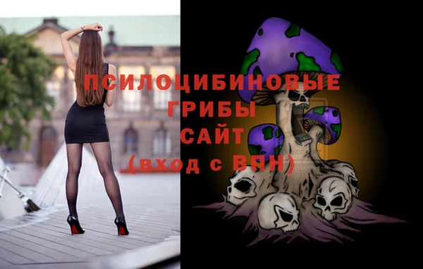 дистиллят марихуана Корсаков