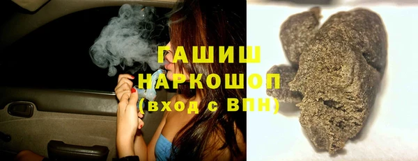 марки lsd Коряжма