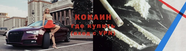 дистиллят марихуана Корсаков