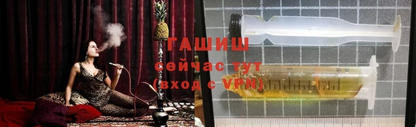 дистиллят марихуана Корсаков