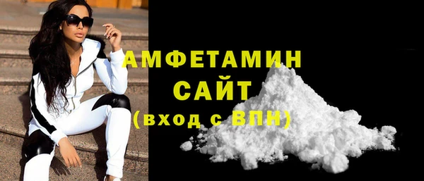 дистиллят марихуана Корсаков