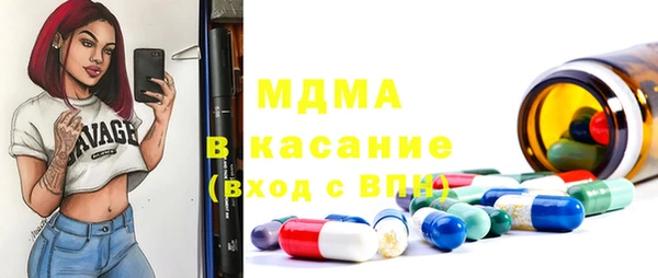 марки lsd Коряжма