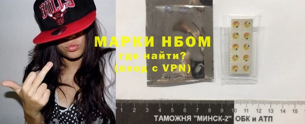дистиллят марихуана Корсаков