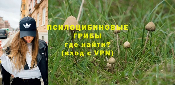 меф VHQ Костерёво