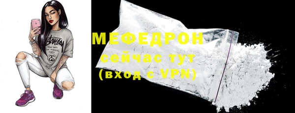 марки lsd Коряжма