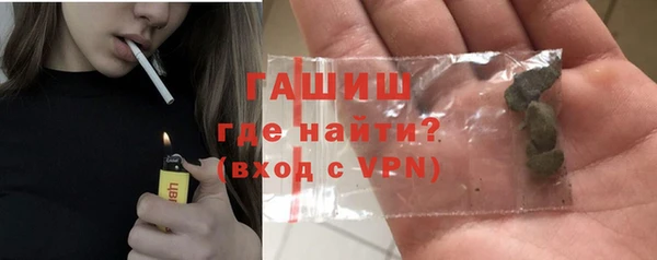 дистиллят марихуана Корсаков