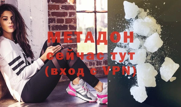 мдма Щигры