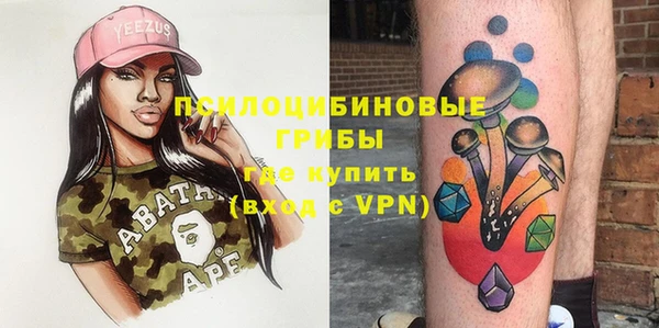 меф VHQ Костерёво