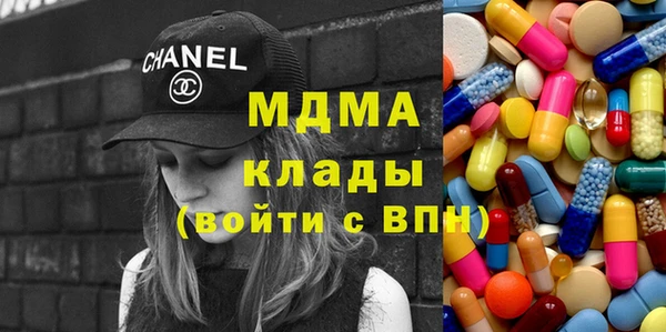 марки lsd Коряжма