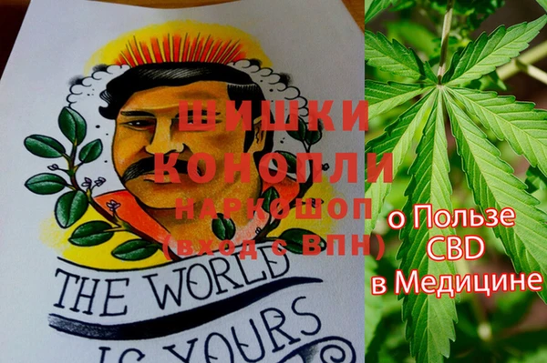 марки lsd Коряжма