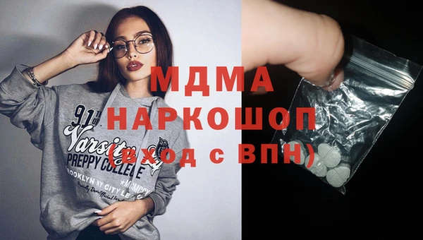 меф VHQ Костерёво