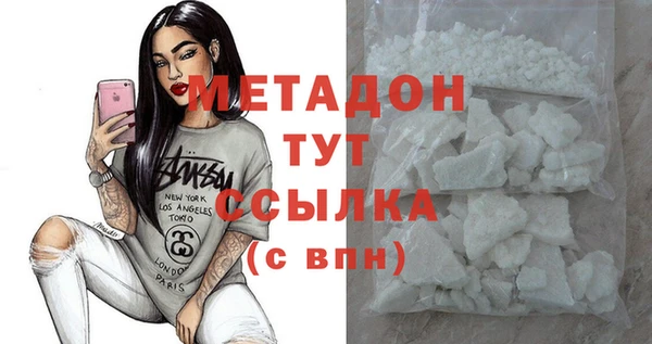 марки lsd Коряжма