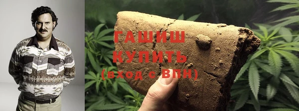 MDMA Щучье