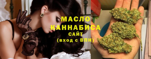 дистиллят марихуана Корсаков