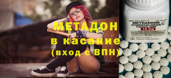 марки lsd Коряжма
