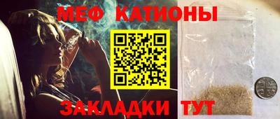 СК Донской