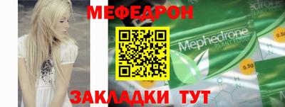 MDMA Premium VHQ Донецк
