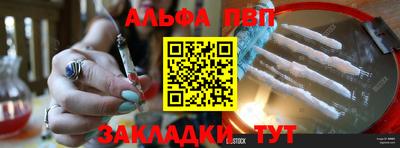 мдма Дубна