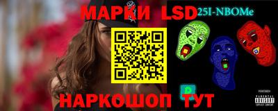 MDMA Premium VHQ Донецк