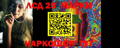 MDMA Premium VHQ Донецк