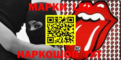 MDMA Premium VHQ Донецк