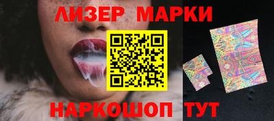мдма Дубна