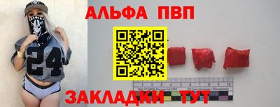 СК Донской