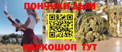 MDMA Premium VHQ Донецк