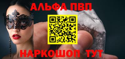 мдма Дубна