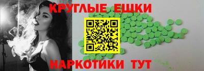 СК Донской