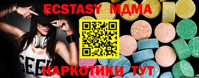 СК Донской