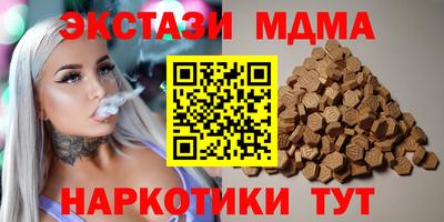 СК Донской