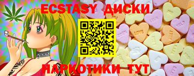 СК Донской
