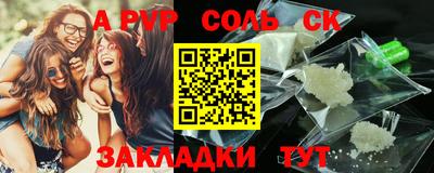 MDMA Premium VHQ Донецк