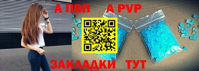 мдма Дубна