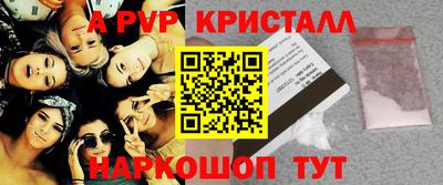 MDMA Premium VHQ Донецк