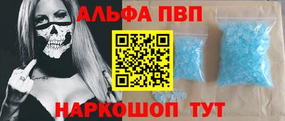 мдма Дубна