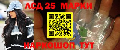 СК Донской
