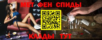MDMA Premium VHQ Донецк