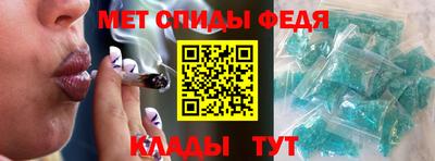 MDMA Premium VHQ Донецк